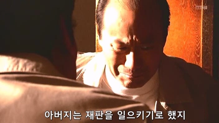 27년 전 대기업 공장때문에 가족과 동료와 고향을 잃은 남자_17.jpg