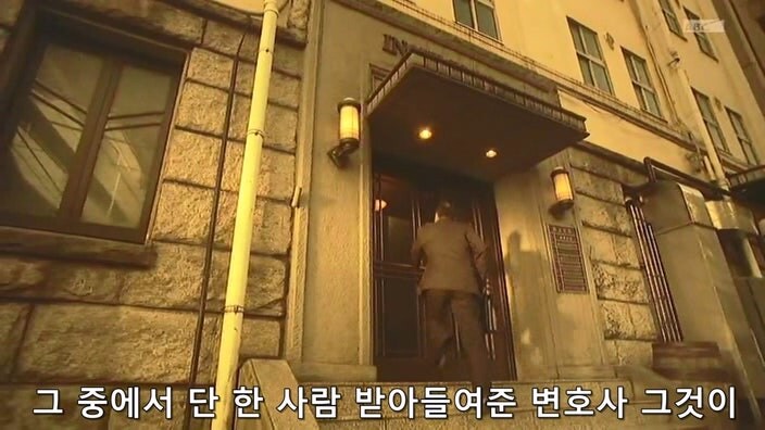 27년 전 대기업 공장때문에 가족과 동료와 고향을 잃은 남자_20.jpg