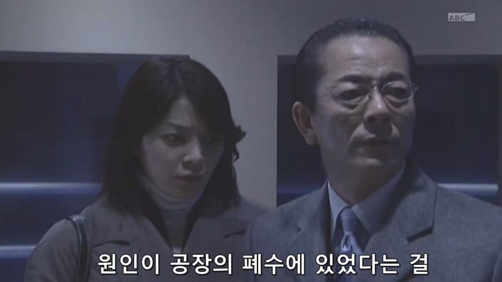 27년 전 대기업 공장때문에 가족과 동료와 고향을 잃은 남자_25.jpg