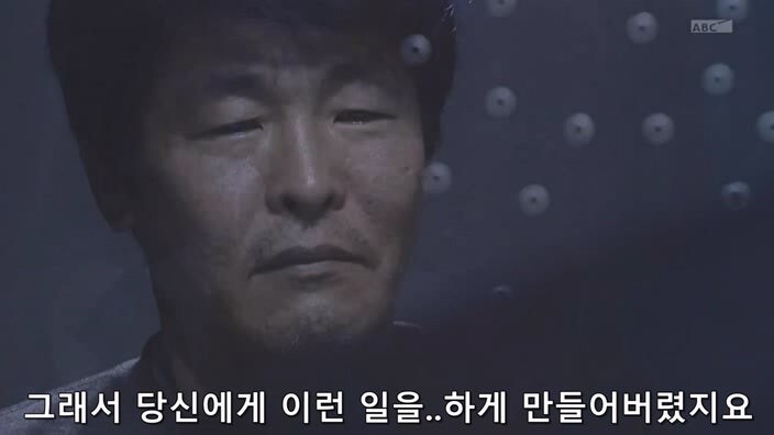 27년 전 대기업 공장때문에 가족과 동료와 고향을 잃은 남자_55.jpg