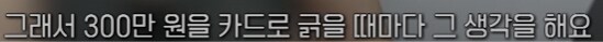 요즘 어린 아이들에게 많이 준다는 약_5.png