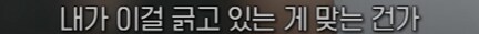 요즘 어린 아이들에게 많이 준다는 약_6.png