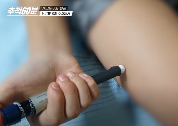 요즘 어린 아이들에게 많이 준다는 약_8.png