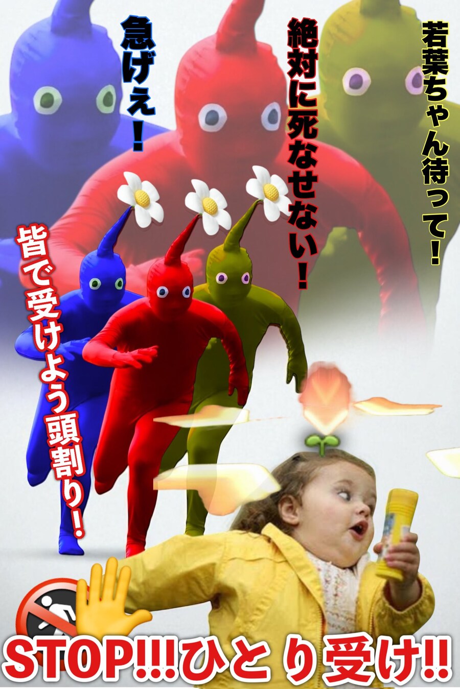 파판14) 저녀석 혼자 맞으려고 한다...!!!_1.jpg