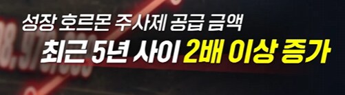 요즘 어린 아이들에게 많이 준다는 약_12.png