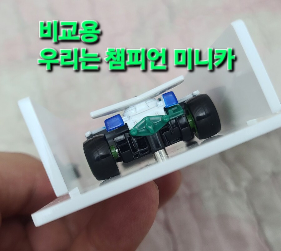토미카]달려라부메랑 대시1호 엠퍼러_6.jpg