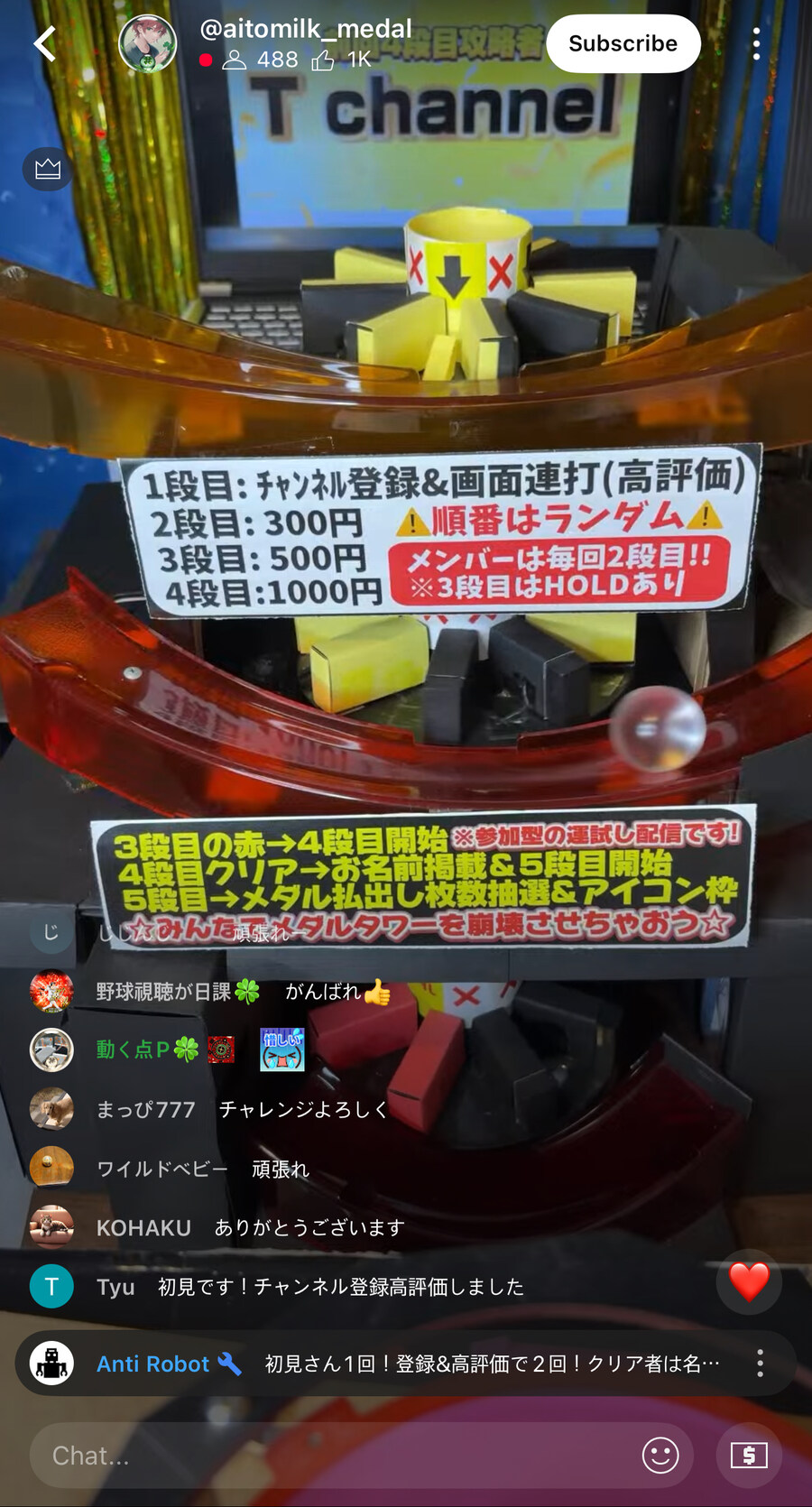 유튜브 볼때마다 궁금한거있는데_1.jpg