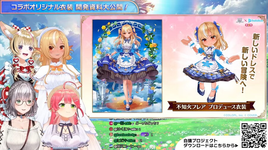 버튜버) 다들 1번으로 가는것 같은데_1.png