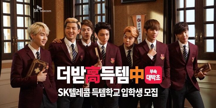 케이팝이 흥하든 방탄이 흥하든 가장 후회 되는거...._1.jpg