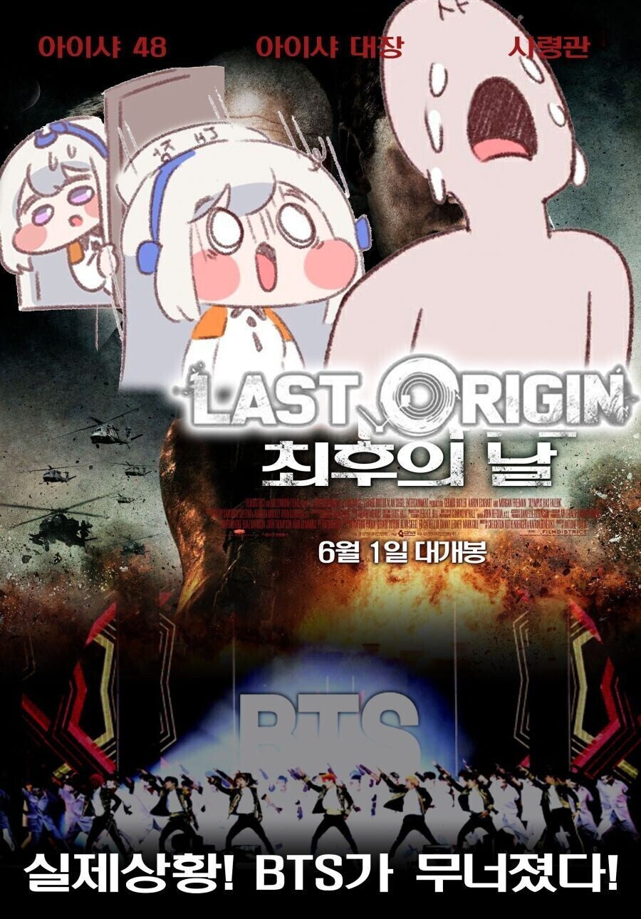 ㅇㅇㄱ) 월클은 무슨..._1.jpg