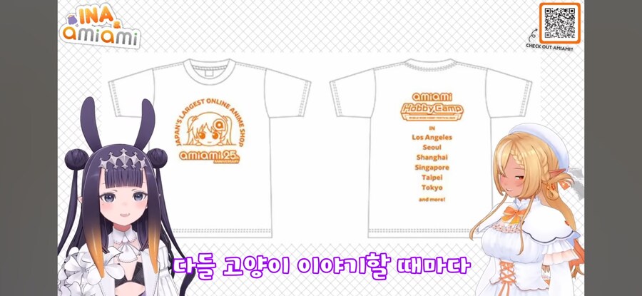 버튜버) ? : "우리 집에 고양이 보러 갈래?"_3.png