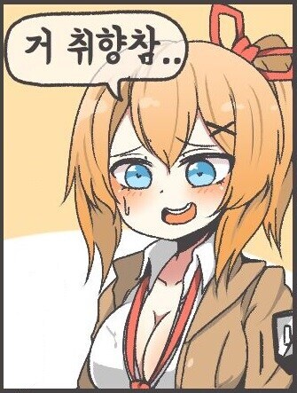 새로운 취향에 눈뜬 원숭이.jpg_3.jpg
