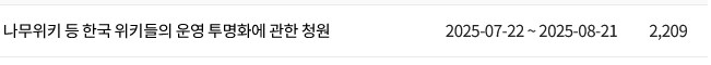 ㅇㅇㄱ) 사람은 자기한테 부족한거에 집착한다고 한다_1.png