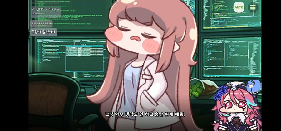 버튜버) 수녀님 트릭컬 메인스보다 울컥하셨네_1.jpg