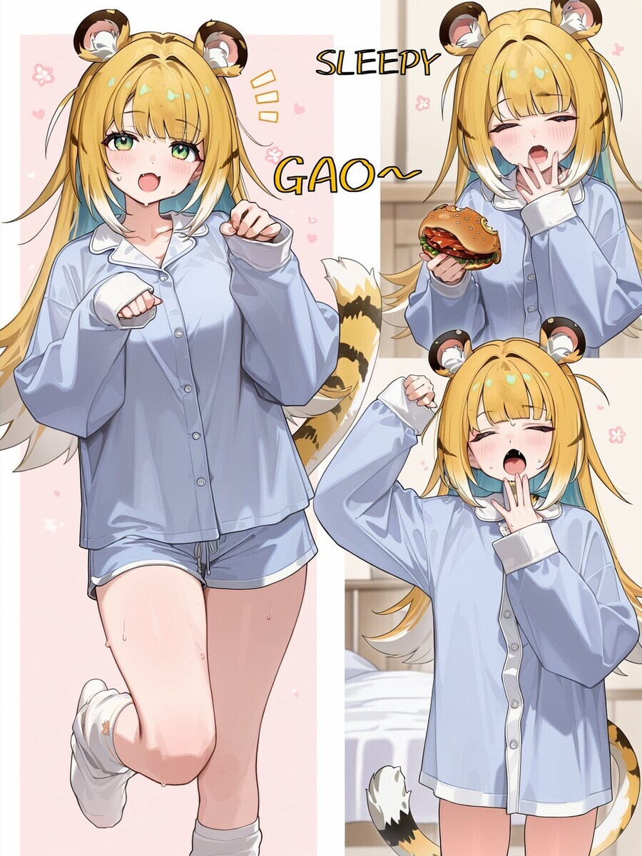 젠레스)너무너무나도 무서운 산중의 왕 호랑이_1.jpg