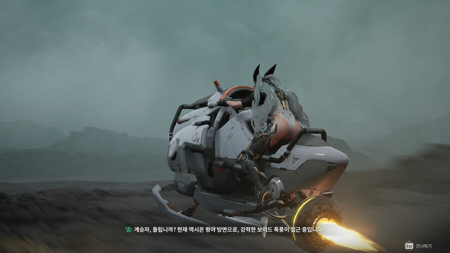 바이크가 위험한 이유_19.jpg