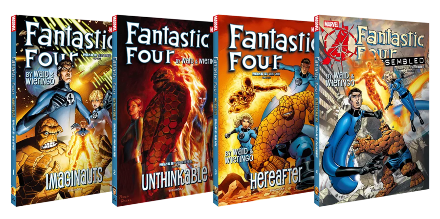 [텀블벅]마블 코믹스 판타스틱 포_3.webp