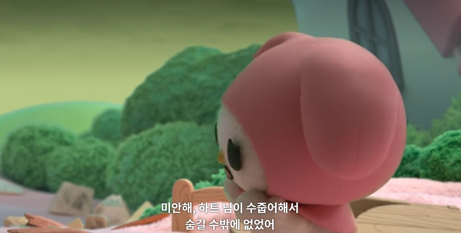 마이멜로디&쿠로미) 마이멜로디는 혼자였던 적이 없어 (스포)_14.jpg