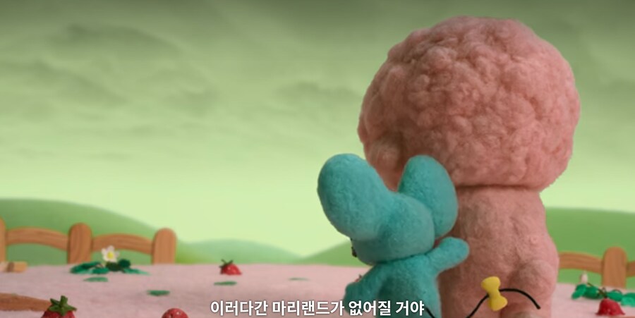 마이멜로디&쿠로미) 마이멜로디는 혼자였던 적이 없어 (스포)_28.jpg
