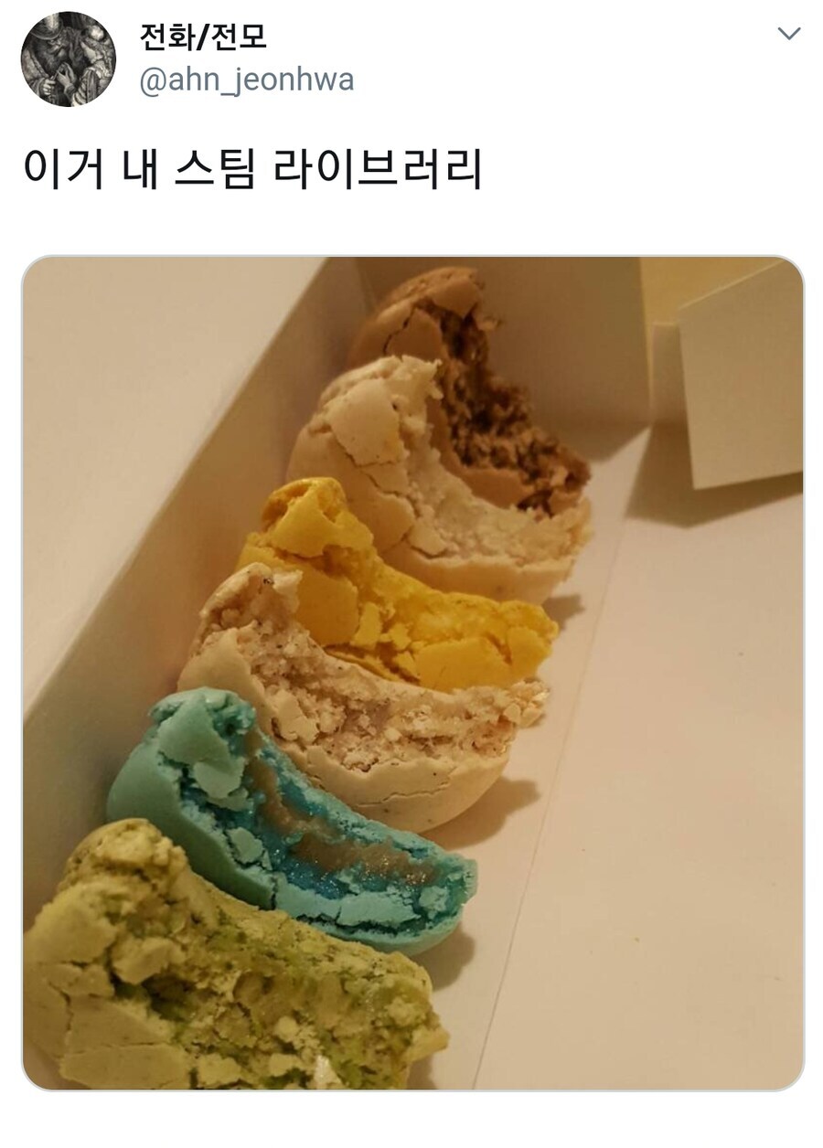 수녀님이 보시면 좋아할것 같은거_1.jpg