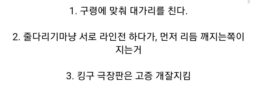 일본 전국시대의 특이한 장창_4.jpg