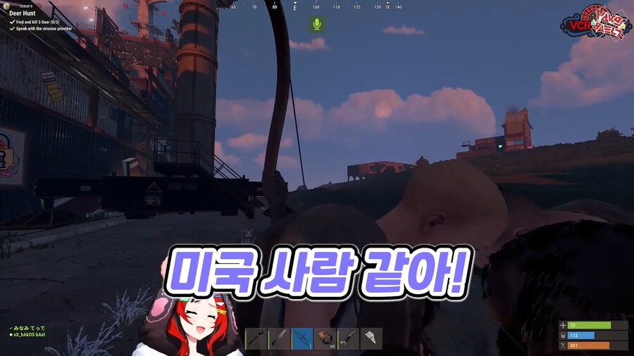 버튜버)"와 영어발음 진짜 미국인 같아요"_6.png