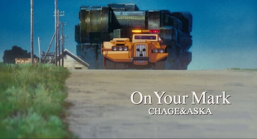 (옛날노래) CHAGE & ASUKA - On Your Mark_1.jpg