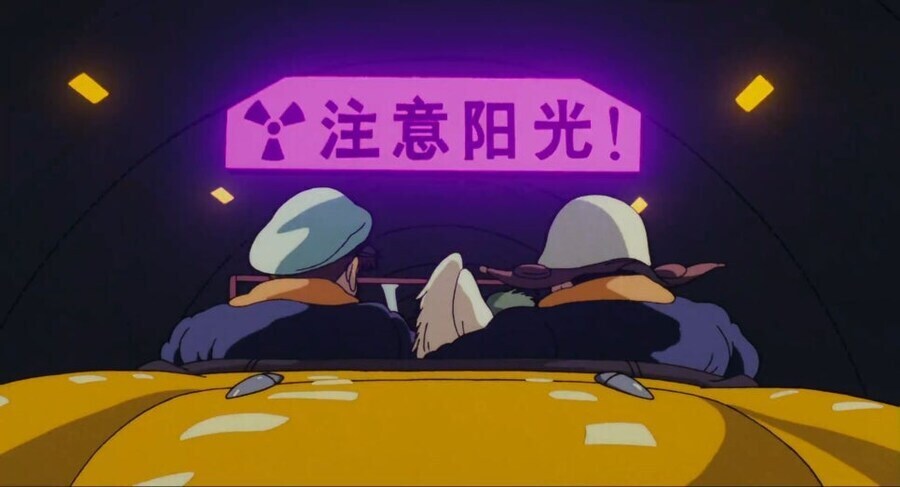 (옛날노래) CHAGE & ASUKA - On Your Mark_5.jpg