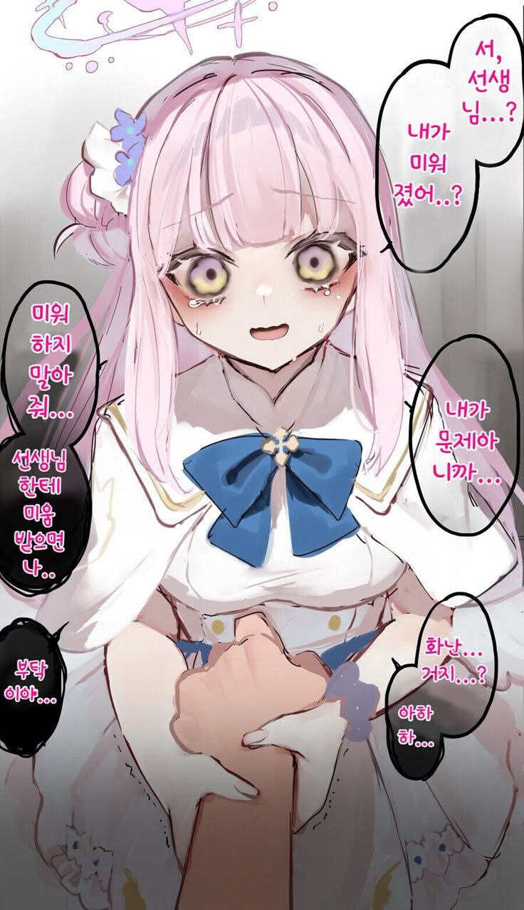블루아카) 이 겜은 피폐물 왜케 많냐 ?_1.jpg