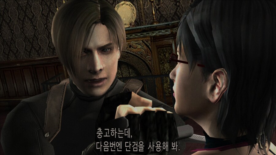 바이오하자드 4_21.jpg