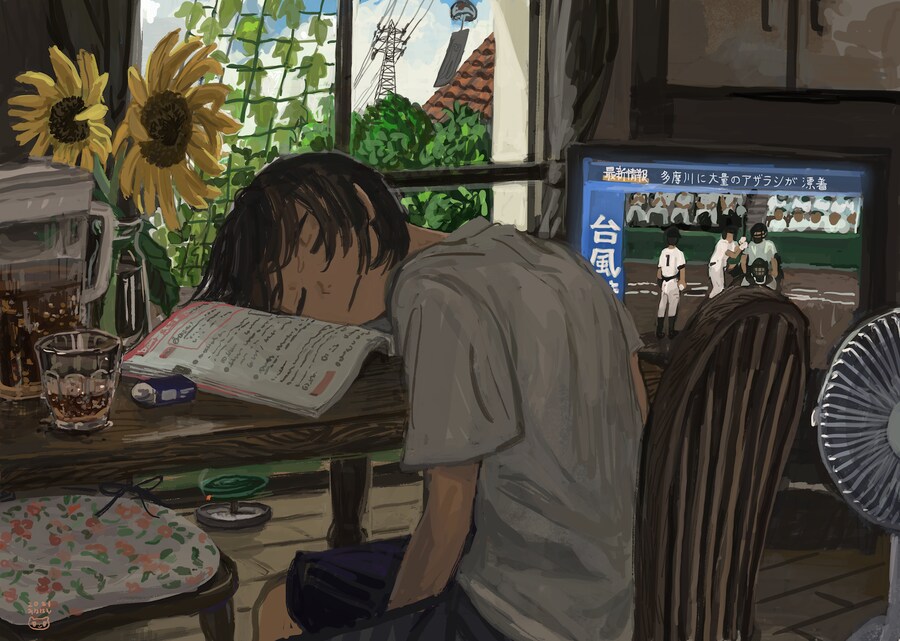 여름 감성 그림들.jpg_16.png