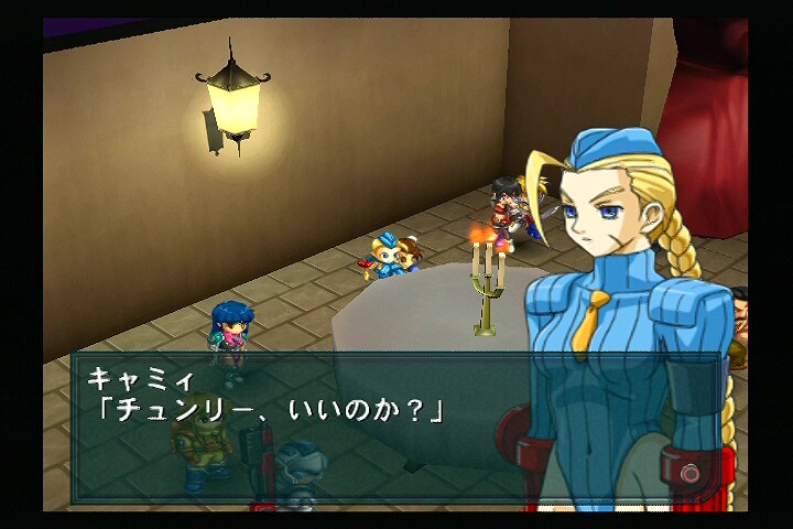 남코 크로스 캡콤 - 엔딩_6.jpg