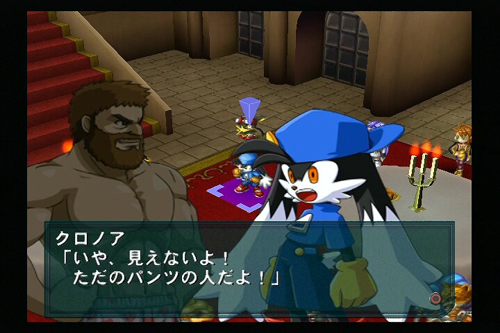 남코 크로스 캡콤 - 엔딩_12.jpg