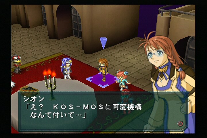 남코 크로스 캡콤 - 엔딩_27.jpg