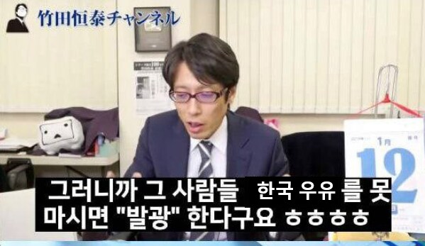 "왜 한국우유를 안사주지?"_1.png