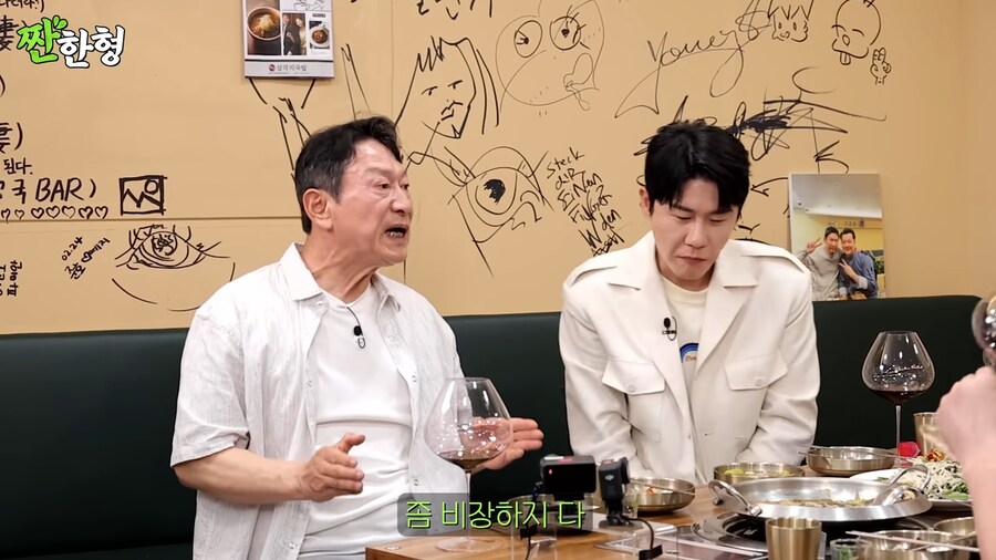 마포대교는 무너졌냐! 가 나온 배경_15.png