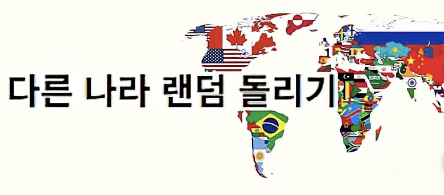 게임을 시작하지…!_2.jpg