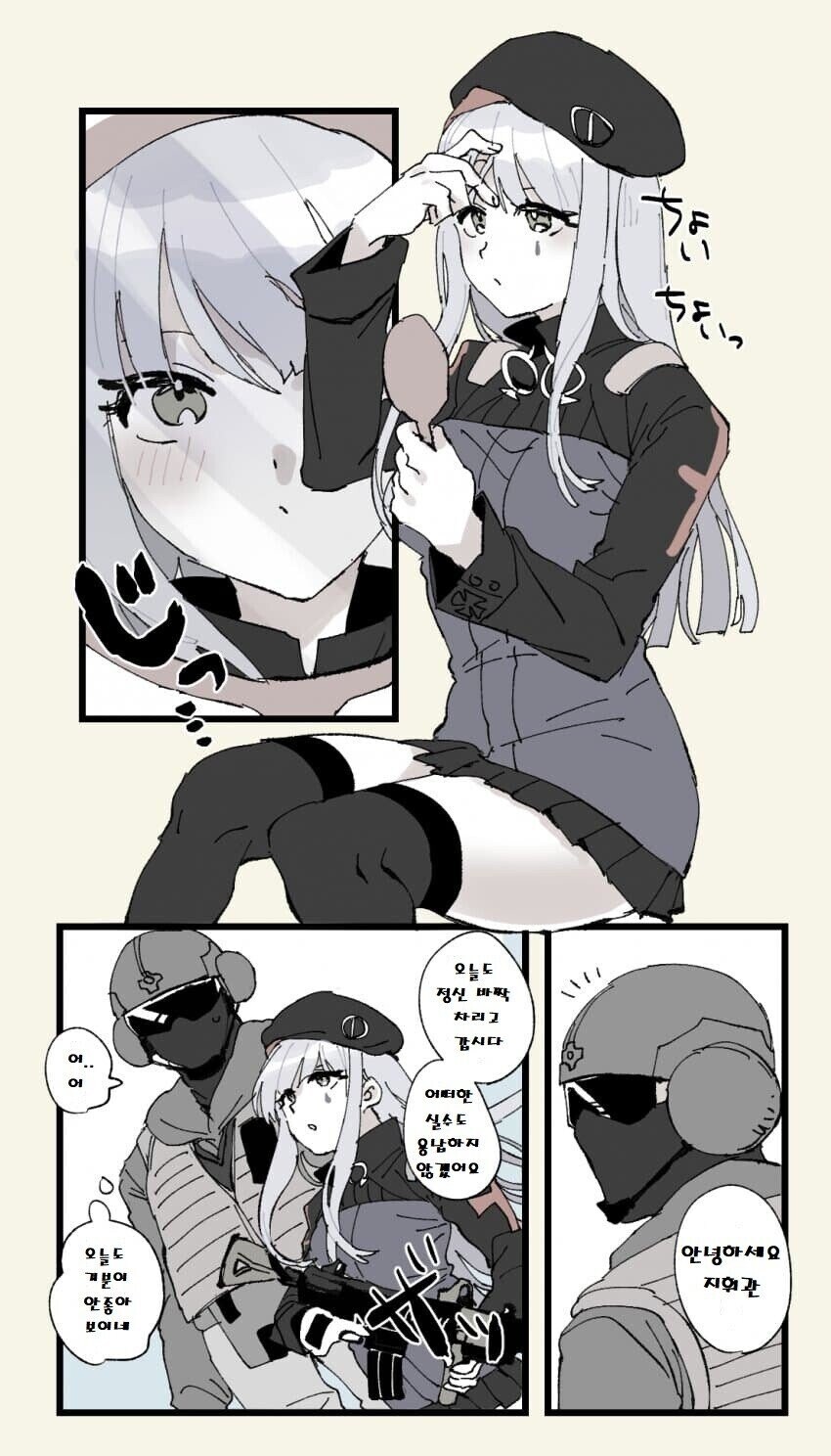 흥국이_7.jpg