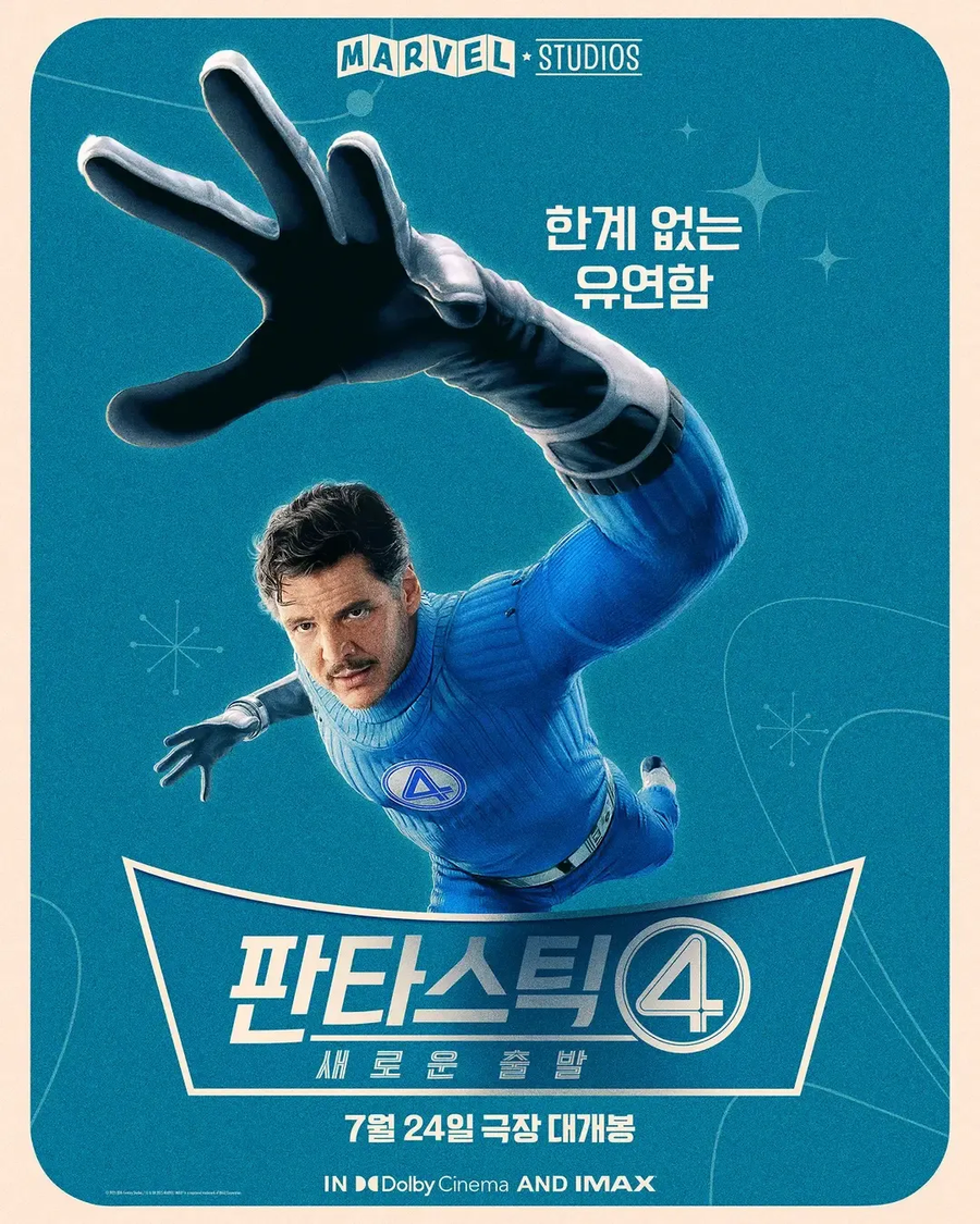 mcu)스포) "타노스가 비전을 노리고 이쪽으로 온다고?"_1.webp