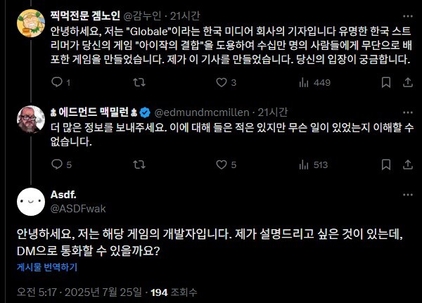 이건진짜 개추하네 ㅋㅋㅋ_1.jpg