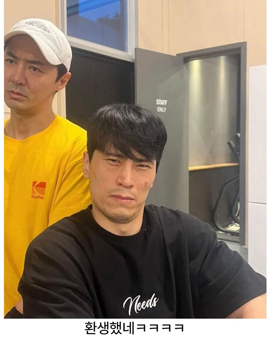 전생에 헤어진 두 사람이 다시 만나다_2.jpg