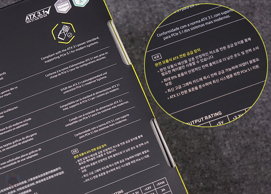 드디어 화이트 색상 RMe 시리즈 출시! 커세어 RM1000e ATX3.1 화이트_10.jpg