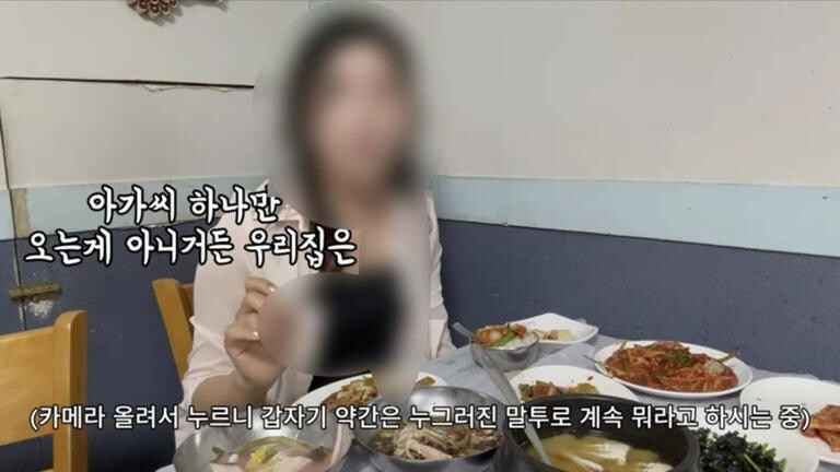 '불친절 논란' 여수 맛집, 결국 과태료 처분…위생 기준 위반_1.jpg