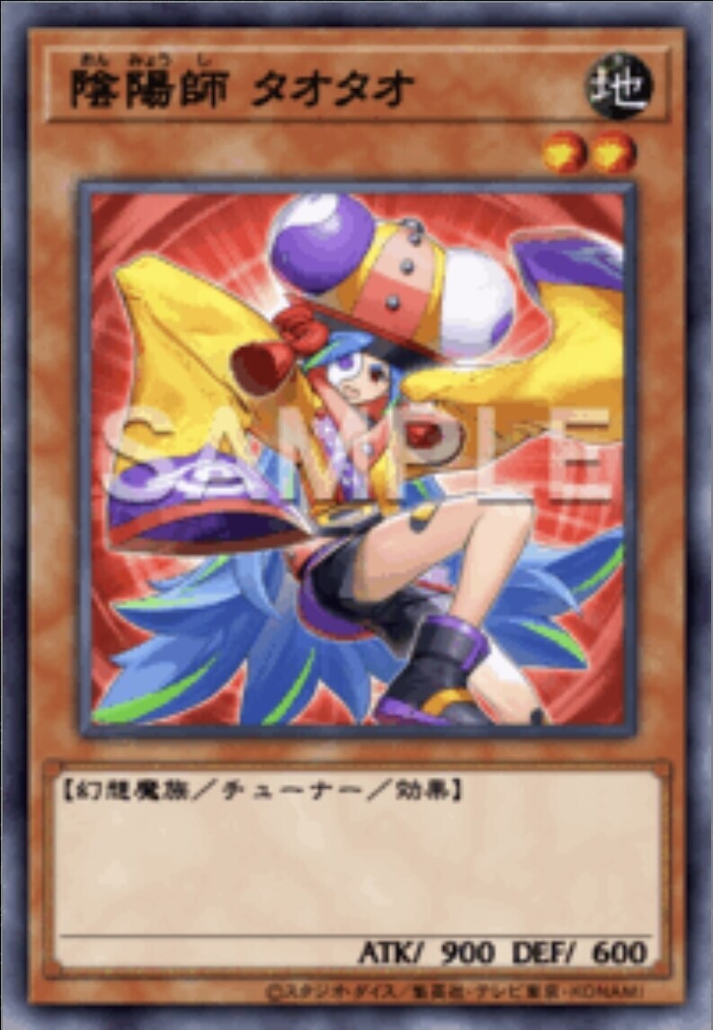 오늘의573) 오늘도 신나는 job job job 카드_7.jpg