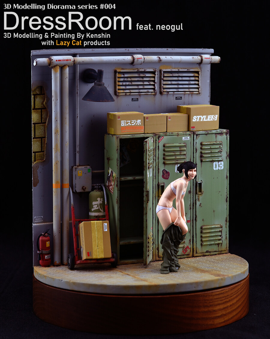 3D 모델링 & 프린팅 디오라마 베이스 with 1/20 피규어(by 너굴)_3.jpg