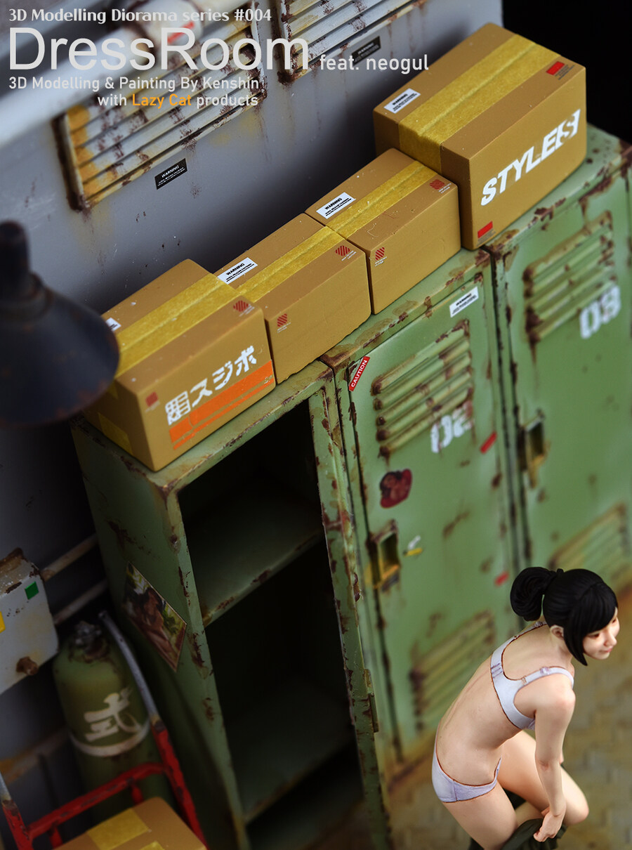 3D 모델링 & 프린팅 디오라마 베이스 with 1/20 피규어(by 너굴)_8.jpg