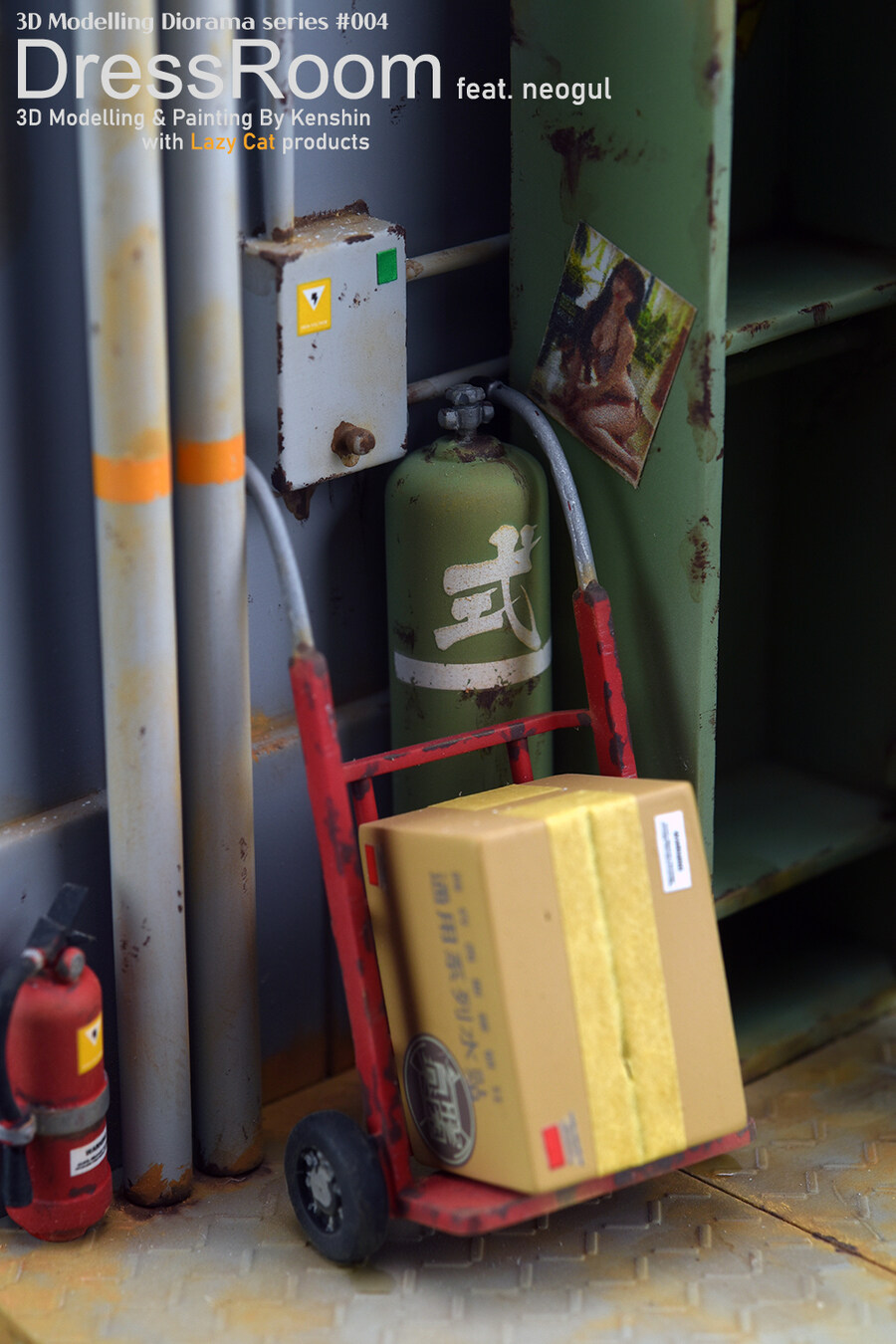 3D 모델링 & 프린팅 디오라마 베이스 with 1/20 피규어(by 너굴)_12.jpg