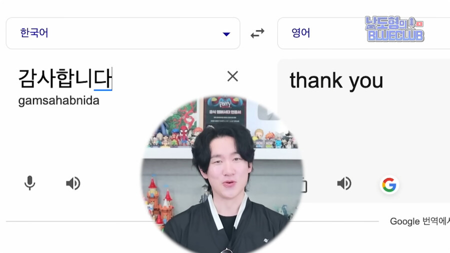 [케이팝] 한국 더빙판을 본 성우 주변인들 반응.jpg_11.jpg