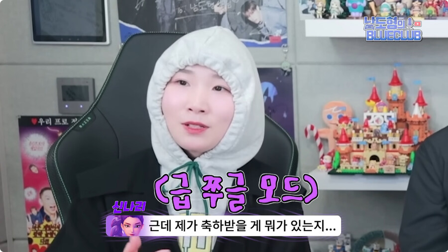 [케이팝] 한국 더빙판을 본 성우 주변인들 반응.jpg_33.jpg