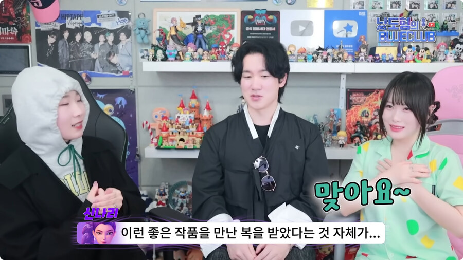 [케이팝] 한국 더빙판을 본 성우 주변인들 반응.jpg_35.jpg